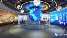 信阳气象防灾减灾科普教育基地设计效果图：VR+全息打造八大沉浸空间