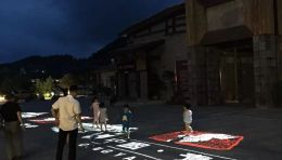 青岩古镇艺术灯光+激光投影秀：MGC美创数字打造沉浸式夜游体验