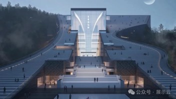 秦岭<b>博物馆展陈设计</b>：38米高“商”字酒尊大厅，1500件展品诠释中央山脉魅力