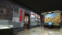 天地间文化中标戴安澜故居布展，不改变原貌立体展陈，打造爱国主义教育基地