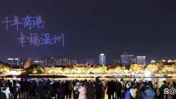 <b>低空经济</b>如何重塑文旅赛道：政策、技术与多场景开发战略探讨