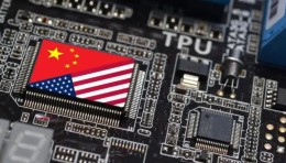 三川田中标广东芯粤能半导体有限公司碳化硅（SiC）半导体展示中心项目