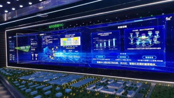 820平米沉浸式体验！中国移动5G科技展厅设计，看数字化转型新成果