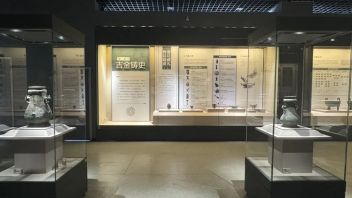 哈密市博物馆金玉王侯展：170件虢国文物揭秘西周贵族生活