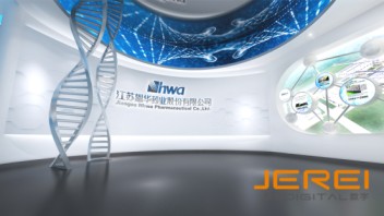 恩华药业数字化展厅设计：用数据可视化+工业艺术策划呈现40余年发展历程
