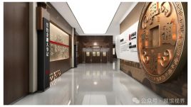 中国银行数字金融展厅设计方案，打造让人民满意的金融教育示范基地