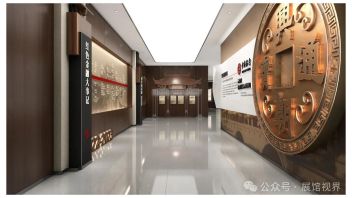 中国银行数字<b>金融展厅</b>设计方案，打造让人民满意的金融教育示范基地