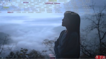 “李子柒”IP沉浸助力非遗文化传承创新，创意激活文旅业态潜力空间