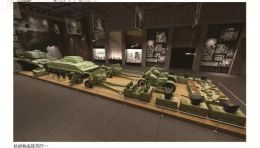 聊城“时代印记”陈列馆设计方案：老厂房改造，数十万件藏品还原1912-1980