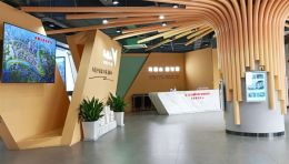 马栏山视频文创产业园展示中心展厅设计：裸眼3D+5G云VR，探秘中国V谷第一视窗