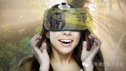 VR能干什么？除了游戏，这13个改变生活的应用场景你必须知道