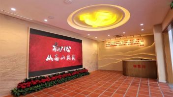 从高山到高原：四大特色<b>党校展厅</b>打造党员干部党性教育新阵地