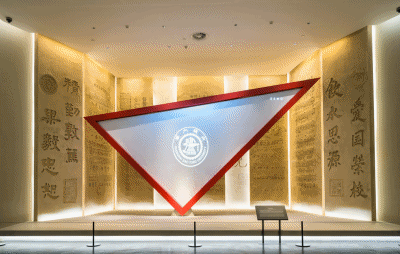 上海交大校史博物馆闵行校区设计开馆：探秘125周年校史与交大精神