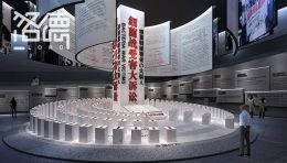 义乌侵华日军细菌战史实陈列馆设计效果图：北京洛德打造“人类的劫难”主题展