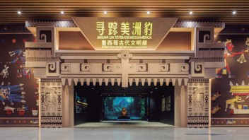 跨文化考古展览设计解析：以<b>成都博物馆</b>美洲豹特展为例的公众阐释实践