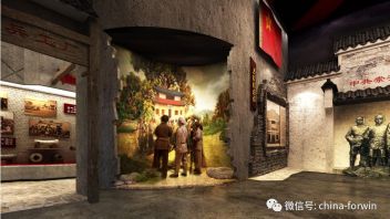 上梅暴动革命史陈列馆暨坑口中共福建省委旧址革命史<b>陈列馆设计</b>效果图