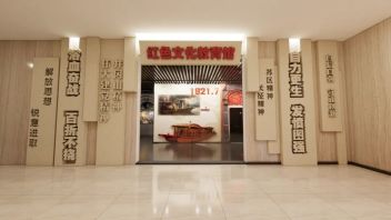 喜报！三月雨成功中标“中共国网江西省电力有限公司党校党性教育实践教学中心”设计项目