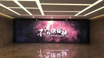 中国供销社博物馆溧水开馆：互动式体验+人民公社食堂，重温黄金岁月