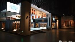 东阳木雕家训馆入驻中央纪委网站：小家训大规矩