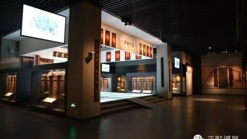 东阳木雕家训馆入驻中央纪委网站：小家训大规矩