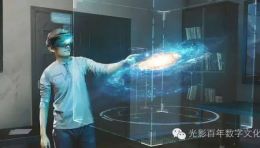 腾讯联想联合投资5000万美元 Meta AR眼镜将进军中国市场