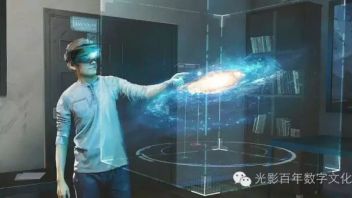 腾讯联想联合投资5000万美元 Meta AR眼镜将进军中国市场