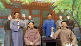 全国百个爱国主义教育基地之一：李大钊纪念馆