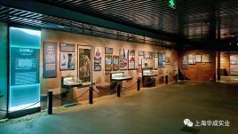 厦门华侨博物院展览设计：从出国风云到辉耀历史，看华侨百年变迁史