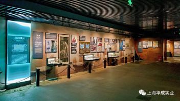 厦门华侨博物院展览设计：从出国风云到辉耀历史，看华侨百年变迁史