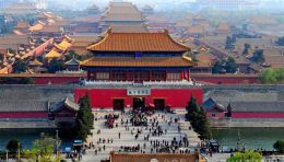 中国博物馆市场化运营的现状、挑战与未来趋势深度分析