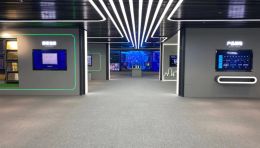 “视界为世界”-天地伟业智能企业展厅设计