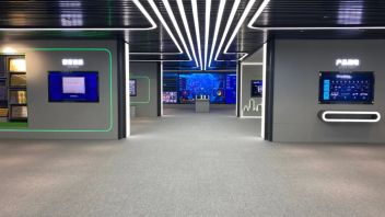 “视界为世界”-天地伟业智能企业展厅设计