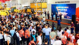 工程机械展BICES 2019：妙文国际助力山推公司打造“高低快全”展台