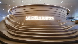 深圳疫苗博物馆展陈设计：赛诺菲巴斯德助力，带你了解疫苗的前世今生