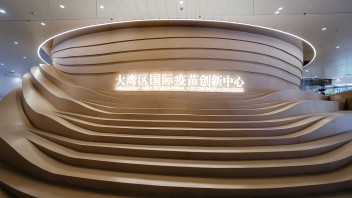 深圳疫苗<b>博物馆展陈设计</b>：赛诺菲巴斯德助力，带你了解疫苗的前世今生