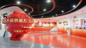 哈尔滨<b>锅炉厂展厅设计</b>-共和国长子与产业摇篮的辉煌成就