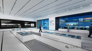 开化城市<b>展览馆设计</b>方案：探访国家东部公园规划蓝图与未来城市体验