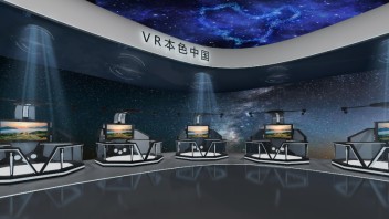 江西省科技馆VR展区设计方案：MGC美创打造元宇宙时代<b>虚拟现实</b>主题展厅