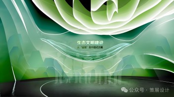 生态文明建设成就：Z世代碳中和行动与绿色经济新趋势