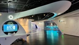 云南白药120周年跨界创新：数字三七与互动投影打造老字号工业旅游新体验