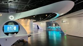 云南白药120周年跨界创新：数字三七与互动投影打造老字号工业旅游新体验