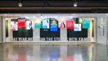 厦门港澳青年交流基地建设：打造“厦门之家”服务近万名港澳青年