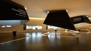 韩国水原三星创新博物馆：一场关于电子企业创新的科技之旅