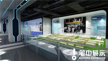 兰州电机企业展厅设计：多媒体互动技术与企业文化展示的结合