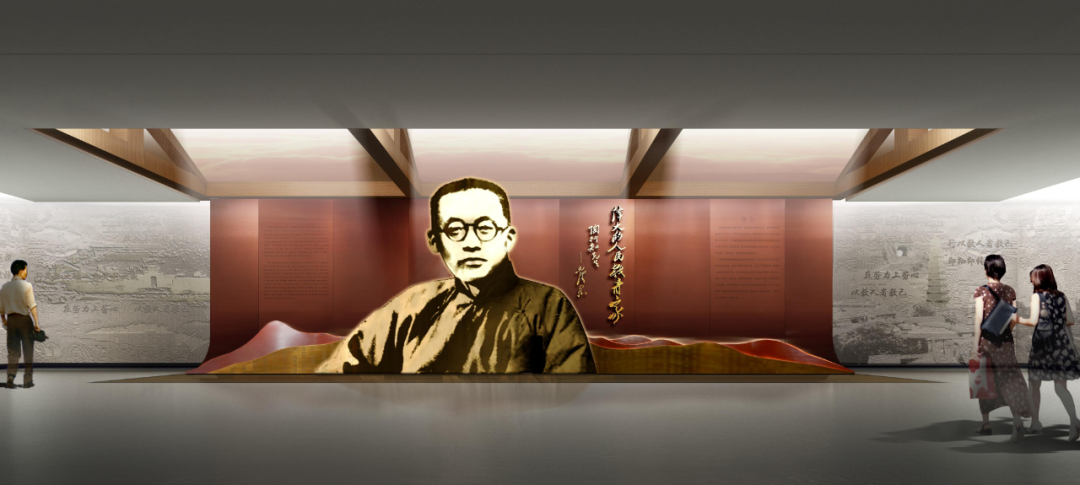 陶行知纪念馆陈列展厅设计：知行厅、育才厅与思陶厅的策展理念与互动体验