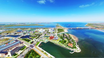 沉浸式体验曹妃甸城市规划馆展厅设计：揭秘区位优势与“一港双城”核心战略