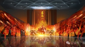 粗野主义建筑风格在展陈界的应用：重塑力量与真实的沉浸式空间体验