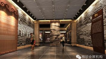 中国骆驼文化博物馆展示设计方案，三大展区全景呈现“塞外奇畜”进化史