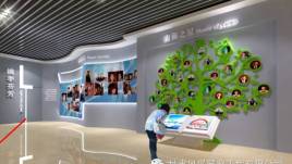 甘肃林业职业技术学院校史馆设计效果图，体现专业院校特色和文化