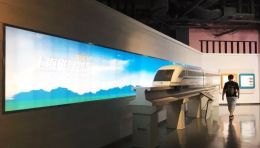 上海磁浮交通科技馆展厅设计，五大展区揭秘磁浮技术与发展前景